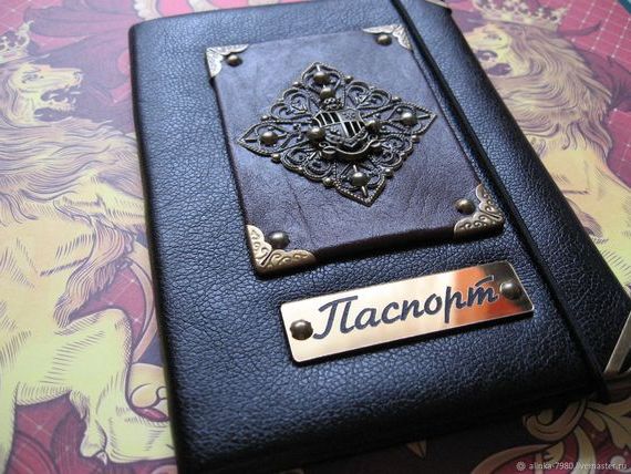 прописка в Микуни