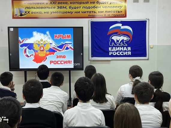 прописка в Микуни